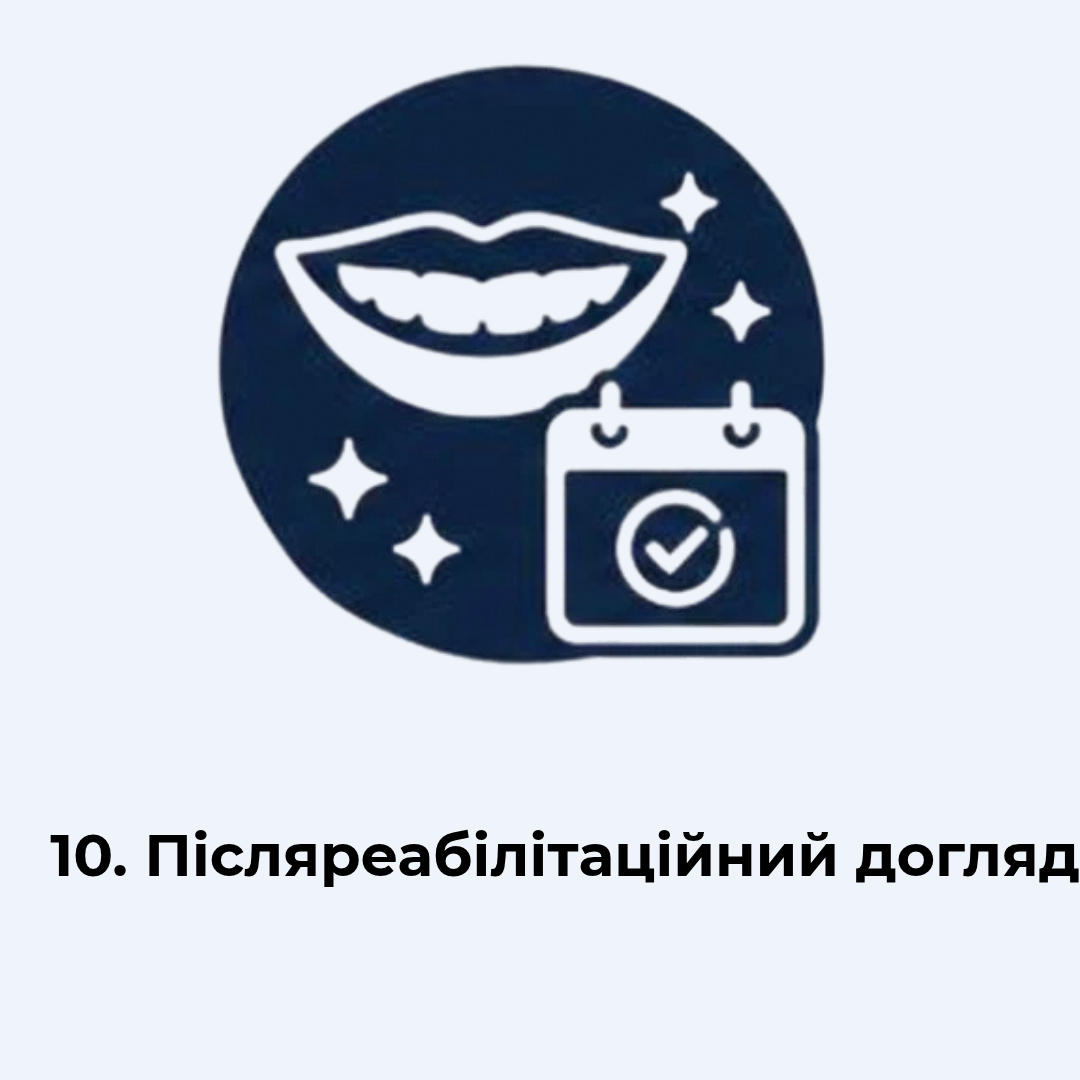 Добавить подзаголовок-11
